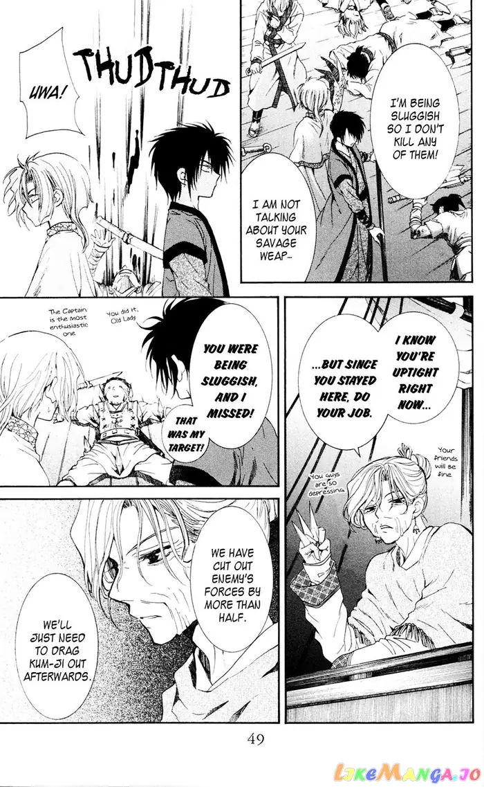 Yona of the Dawn Chapter 37 image 13_optimized
